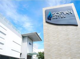 Sofyan Inn Tebet Family Friendly