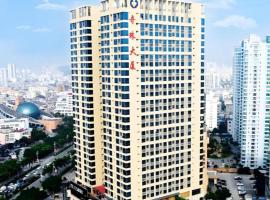 Echarm Hotel Beihai Railway Station，位于北海的酒店