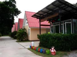 Thorfan Resort，位于坤敬的酒店