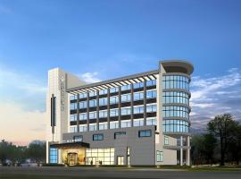 Jinjiang Metropolo Hotel Nanjing Jiangning Binjiang Development Zone，位于Qingxiu的酒店