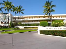 Wyndham Royal Sea Cliff Resort，位于科纳的酒店