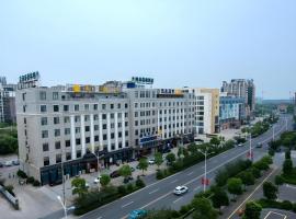 GreenTree Inn Wuhu Fanchang County Anding Road Hotel，位于芜湖的酒店