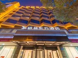 GreenTree Eastern Dali Railway Station Hotel