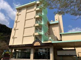 鬼怒川皇家酒店，位于日光的酒店