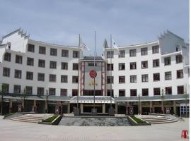Jinggangshan Edenplaza Hotel，位于Jinggangshanzonghekenzhichang的酒店