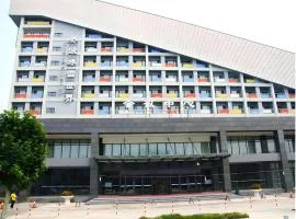 Beijing Qiaobo International Conference Hotel