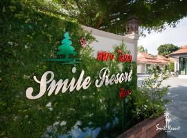 Smile Resort Sriracha，位于是拉差的酒店