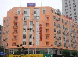 Hanting Hotel Chengdu Kuanzhai Alley