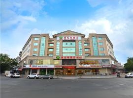 Vienna Hotel Meizhou Mei County Airport，位于梅州的酒店