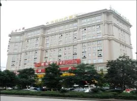 Chengdu Huadu Times Hotel