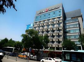 Jinjiang Inn Tai'an Taishan Railway Station，位于泰安的酒店