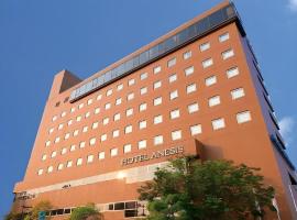 Hotel Anesis Seto-Ohashi，位于丸龟市的酒店