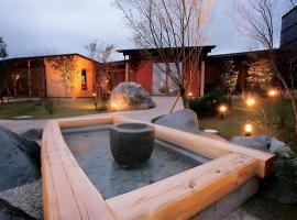 Kyoto Keburikawa Hotel，位于龟冈的酒店