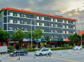 City Comfort Inn Guangzhou Zengcheng Wanda Plaza Metro Station