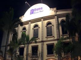 Rama Garden Hotel，位于帕卢的酒店