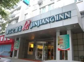 Jinjiang Inn Zhengzhou Dashiqiao Metro Station
