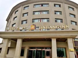 Jinjiang Inn Select Urumqi Midong Avenue，位于乌鲁木齐乌鲁木齐地窝堡机场 - URC附近的酒店