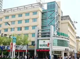 GreenTree Inn Changshu South HaiYu Road Pedestrian Street Business Hotel