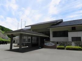 Hotel Bellreef Otsuki，位于Komame的酒店