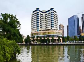 Hiyet Oriental Hotel，位于中山的酒店