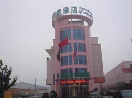 GreenTree Inn Linyi Bus Station，位于临沂市的酒店