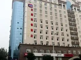 Hanting Hotel Tianjin University