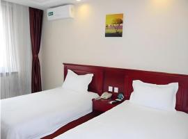 GreenTree Inn Shanxi Jinzhong JieXiu Railway Station Express Hotel，位于平遥的酒店