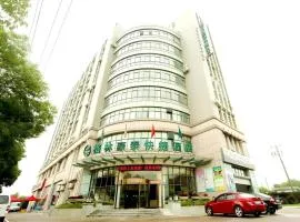 GreenTree Inn Shanghai Songjiang WanDa Plaza RonGMEi Road Express Hotel
