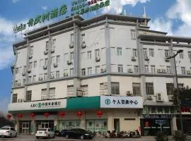 Vatica Yangzhou Dongguan Street Hotel