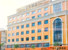 GreenTree Alliance Shantou Chaoyang District Heping Town Xinhong Hotel，位于汕头的酒店