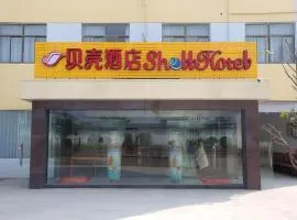 Shell Nanjing City Qixia District Baguazhou Hotel