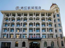 Jinjiang Metropolo Hotel Shenyang Country Garden Datong Lake Subway Station Branch，位于沈阳沈阳桃仙国际机场 - SHE附近的酒店