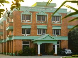 Lumbini Zambala-Hotel，位于拉明德帕伊拉瓦机场 - BWA附近的酒店