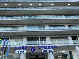 Omedad Hotel，位于Dirē Kʼalu的酒店