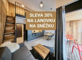 Aparthotel Svatý Vavřinec，位于派克波特斯耐兹库的酒店