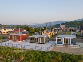 Ocean Stay，位于白老町的酒店