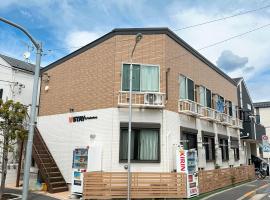 Ustay Kitakoiwa，位于东京的酒店