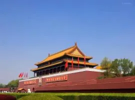 Manxin Mansion Beijing Qianmen Courtyard