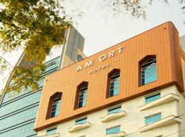 Am Ort Hotel，位于丽水市丽水机场 - RSU附近的酒店
