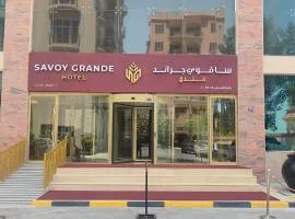Savoy Grande Hotel