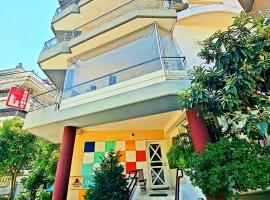 Nomads Rooms，位于特里卡拉的带停车场的酒店