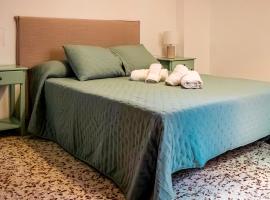 5 Apartamentos Cómodos en el Corazón de Baza，位于巴萨的酒店