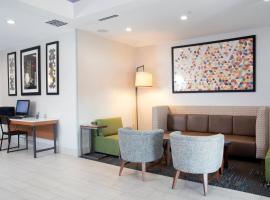 Holiday INN Express，位于Chester的酒店