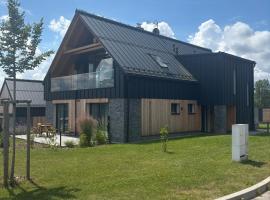 Apartmán Šumavské nebe，位于普拉哈季采的酒店