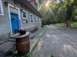 Penzion Landštejnský dvůr，位于斯拉沃尼采的酒店