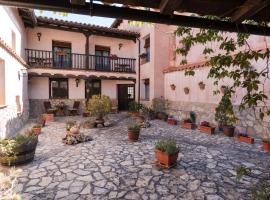 阿尔巴朗酒店，位于阿尔巴拉辛的住宿