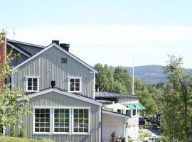 Hotell Åre Fjällsätra，位于Undersåker的酒店