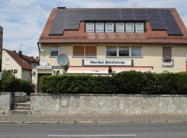 Hotel Garni Postkutsche，位于纽伦堡的酒店