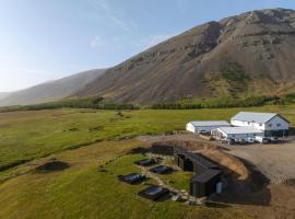 冰川世界 - 霍费尔住宿加早餐旅馆，位于霍费德的酒店