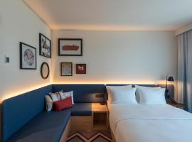 Hampton By Hilton Dresden City Centre，位于德累斯顿的酒店